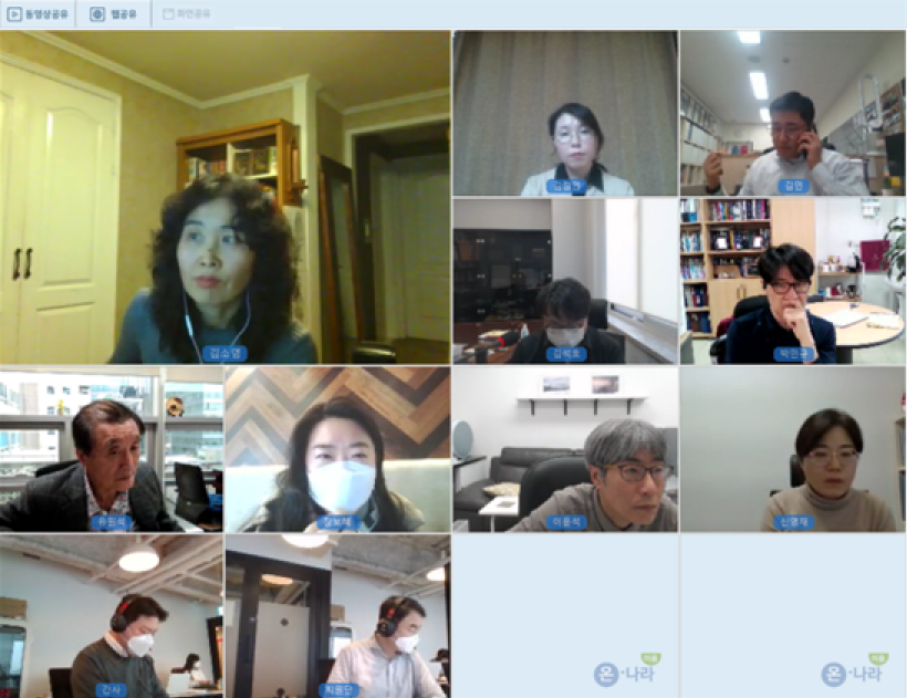 제42차 재검토위원회 회의